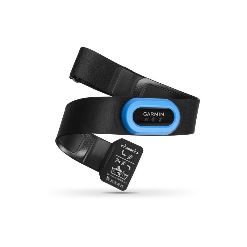 Ceinture Cardio-fréquencemètre GARMIN HRM-Tri™