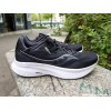 SAUCONY Guide 15 Homme...