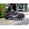 SAUCONY Excursion TR15 GTX...