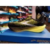 BROOKS Hyperion Max Homme...