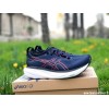 ASICS Gel Nimbus 25 Homme...