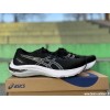 ASICS GT-2000 11 Homme...