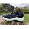 ASICS Gel Trabuco 11 Femme...