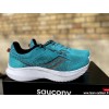 SAUCONY Kinvara 14 Homme...