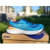 ASICS Gel Cumulus 25 Homme...