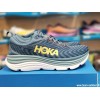 HOKA Gaviota 5 Homme...