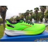 BROOKS Hyperion Homme green...