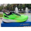 BROOKS Hyperion Homme green...