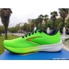 BROOKS Hyperion Homme green...