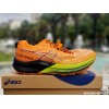 ASICS FujiSpeed 2 Homme...