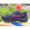 ASICS Gel Trabuco 11 GTX...