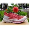 SALOMON Pulsar Trail Femme...