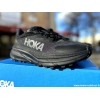 HOKA Challenger ATR 7 GTX...