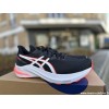 ASICS GT-2000 12 Homme...