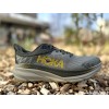 HOKA Challenger ATR 7 Homme...