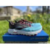 BROOKS Cascadia 17 Femme...