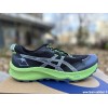 ASICS Gel Trabuco 12 Homme...