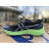 ASICS Gel Trabuco 12 Homme...