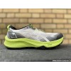 ASICS Gel Trabuco 12 Homme...