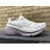 SAUCONY Guide 18 Femme moon...