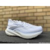 BROOKS Glycerin 22 Femme...