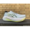 ASICS Gel Nimbus 27 Homme...