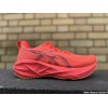 ASICS Novablast 5 Homme...