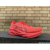 ASICS Novablast 5 Homme...