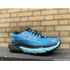 HOKA Mafate 5 Femme skyward...