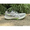 ASICS Fuji Lite 6 Homme...