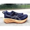 ASICS Novablast 5 Homme...