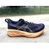 ASICS Novablast 5 Homme...