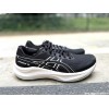 ASICS GT-2000 14 Homme...