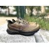 SAUCONY Peregrine 15 Homme...