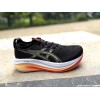 ASICS Gel Nimbus 27 Homme...