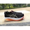 ASICS Gel Nimbus 27 Homme...