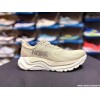 HOKA Arahi 8 Femme oyster...