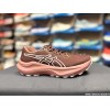 ASICS GT-2000 14 TR Femme...