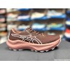 ASICS GT-2000 14 TR Femme...