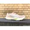 ASICS Fuji Lite 6 Femme...