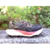 ASICS Gel Trabuco 13 GTX...
