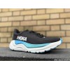 HOKA Arahi 8 Homme black /...