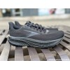 BROOKS Adrenaline GTS 25...