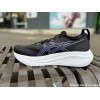 ASICS Gel Nimbus 27 Homme...