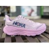 HOKA Challenger 8 GTX Femme...