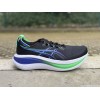 ASICS Gel Nimbus 28 Homme...