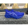 ASICS Novablast 5 Femme...