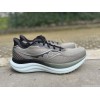 SAUCONY Triumph 23 Homme...