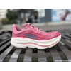 HOKA Bondi 9 Femme...
