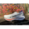 ASICS Gel Nimbus 28 Paris...